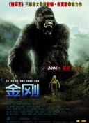 天书奇谭中的隐藏彩蛋，你发现了吗？